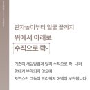 디어미스틱 | 내돈내산 아멜리 터치밤 그라인드캔디 미스티핑크 솔직후기 비추후기 디어달리아 비교