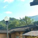 청산한옥계곡펜션 | 문경펜션에서 느낀 자연 속의 힐링 이야기: 청산한옥계곡펜션 체험기