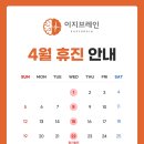 청주정신건강의학과의원 이미지