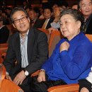 명동예술극장 이미지