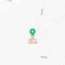 심할머니안흥찜빵무안점