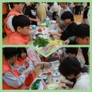 부안남초교 이미지