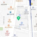 메디팜더미소약국 네이버블로그