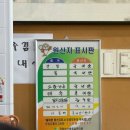 명인빌딩 | 인천 콩국수 맛집, [명인콩국수]에 다녀왔습니다.