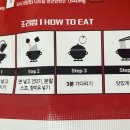 배달 앱 삭제하게 만드는 홈메이드 집마라탕 만들어 먹은 날! 웨이샹 충칭 마라탕면 후기