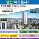 여주-0192 네이버블로그