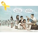 자유롭게저하늘에 이미지