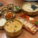 씨유 포항양덕하나로점 | 포항 양덕 맛집 김치가 맛있는 진한 국물의 현풍닭칼국수 후기