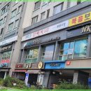 평촌역 1번출구 1-1 이미지