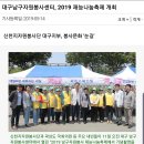 서정기농장 이미지