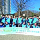 착한수레 이미지