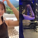 (주)운동하는 사람들 비엘짐 | 3n년째 얼렁뚱땡이를 pro 헬스인으로 바꿔준 [천호 아크로짐] 한은혜쌤 PT 후기