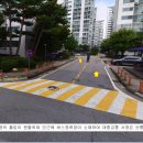 오산시청2 이미지