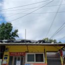 매일목욕탕 이미지