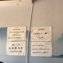 바다랑캠핑장 | 충남 태안 바다뷰 오토캠핑장추천 아이랑 어은돌송림캠핑장 방문후기