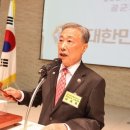 [단독] 월남전참전자회의 수상한 사업… 상조회사 통해 거액 리베이트? 이미지