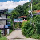 큰솔가든 이미지