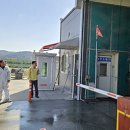소군수 경안일보
