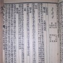 상해교 - 철원군 | 상해교