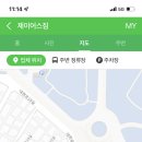 제이어스짐 이미지