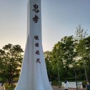 아기데리고 갈만한곳 무료 물놀이터 보라매공원