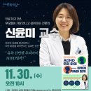 감골도서관 이미지