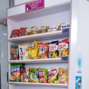 콩툰동홍점