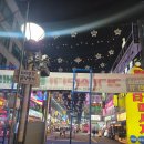 팔덕식당 안산점 | 25.11.21 [안산시 고잔동] 팔덕식당안산점 등갈비찜 고잔동맛집