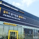 은행마을로21번길 이미지