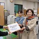 광천교회앞 이미지