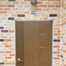 정각산 벨리 이미지