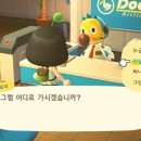 백암어린이공원 이미지