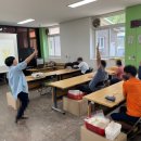 장애인금융교육 샘장애인직업적응훈련시설 장정륜 강사 진행후기