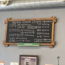 은성정육점 이미지