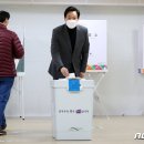 자양제3동 주민센터 이미지