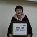 영광병원 네이버블로그