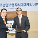 더신한 유한회사 이미지