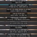 생각저널