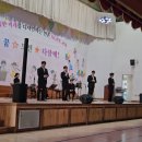 서울연촌초등학교 이미지