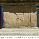 홈사리 이미지