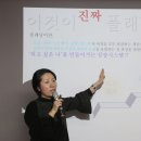 한원정 이미지