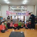 가야할머니 경로당 이미지