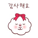 오행생활건강