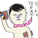 북악동물병원 이미지