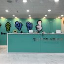 성남정자초등학교 이미지