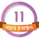 강당보건진료소 이미지