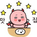 청흥 이미지