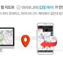엠엔서비스 이미지