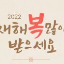 복미용실 - 파주시 | 복미용실
