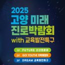 고양이당 이미지